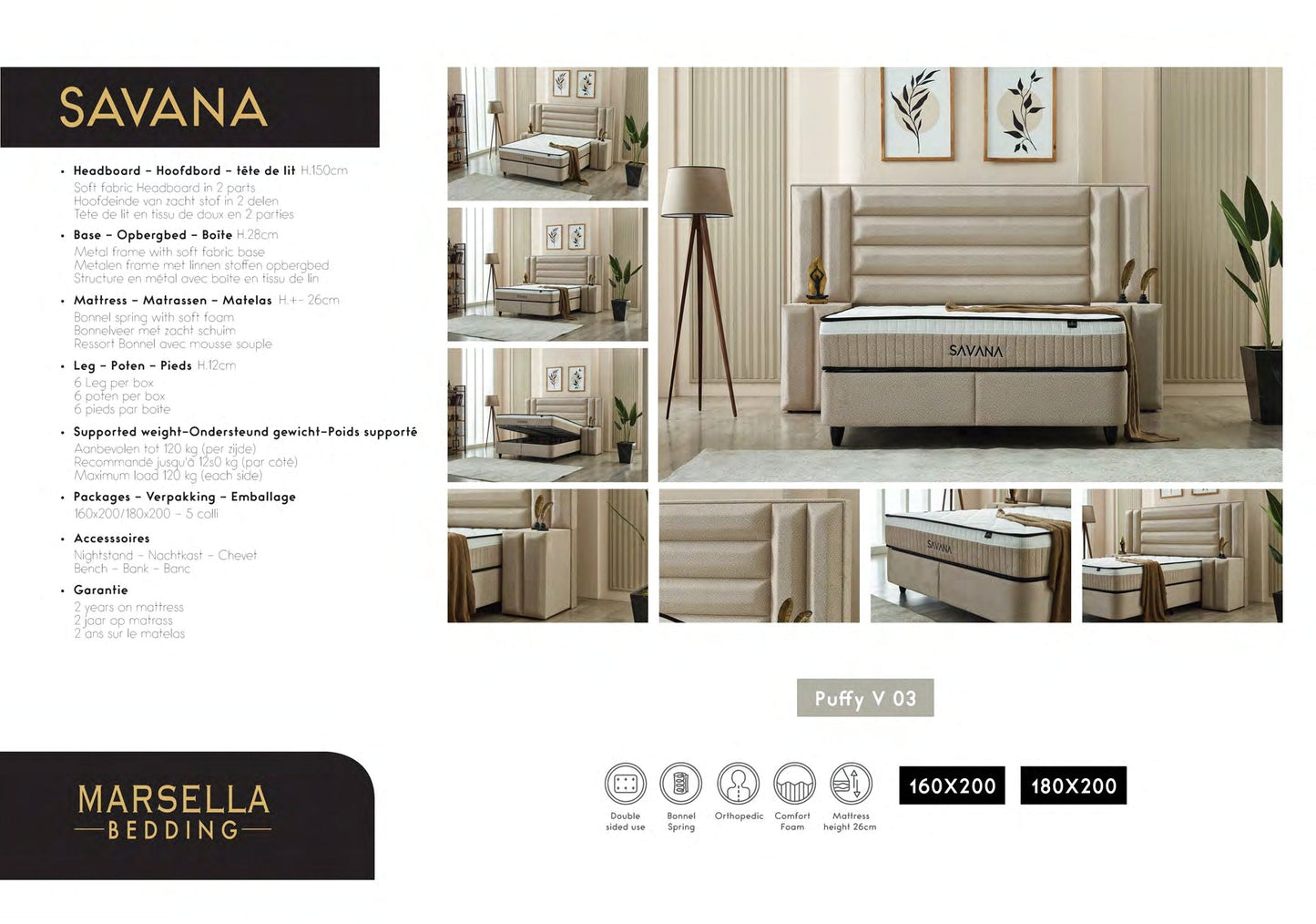 סאַוואַנאַ